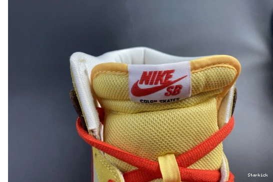 Nike and Skates SB Destroy Color CZ2205-700 Kebab High Dunk 0828